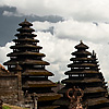 Two Towers Photo: Roofs & Wall at Besakih Temple, a major Hindu temple complex in Bali.