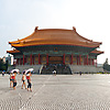 Three Halls Photo: A user controlled panorama of Liberty Square and the Chiang Kai Shek Memorial Hall, the National Concert Hall and the National Theater. 